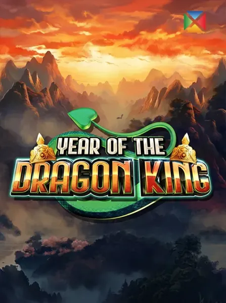 Year of the Dragon King