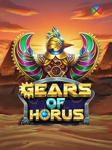 Gears of Horus