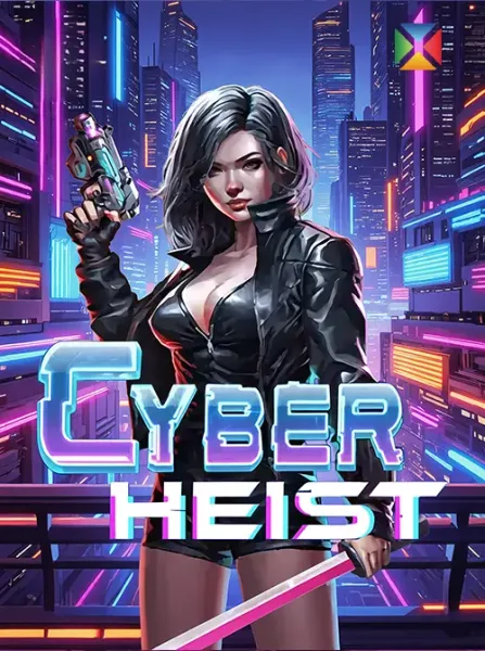 Cyber Heist
