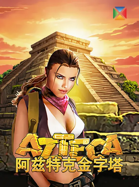 Azteca