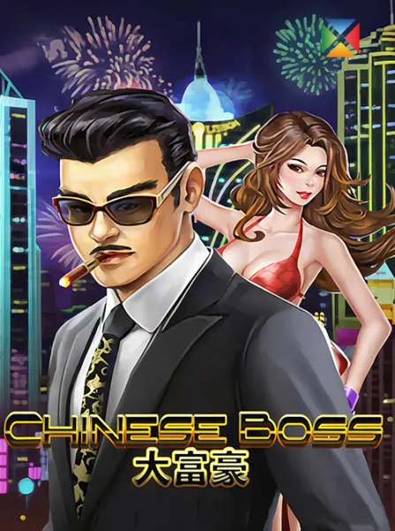 Chinese Boss