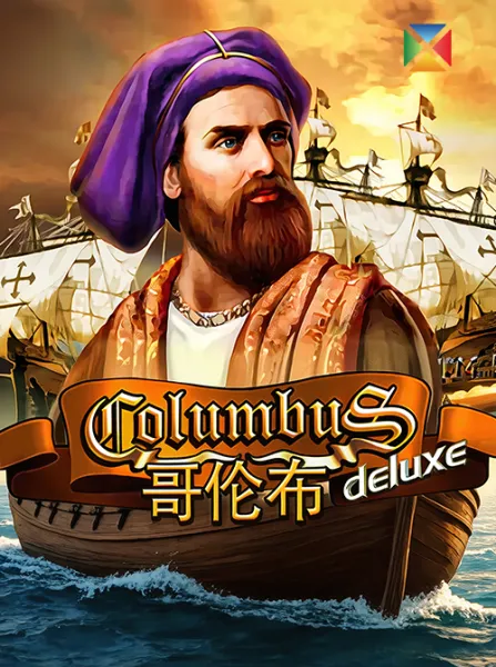 Columbus