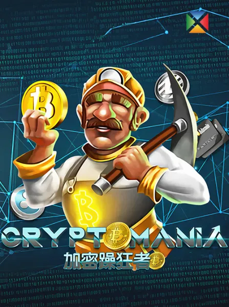 Crypto Mania