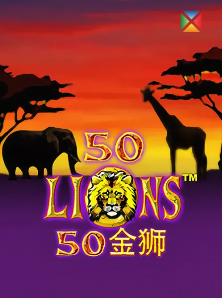 Fifty Lions