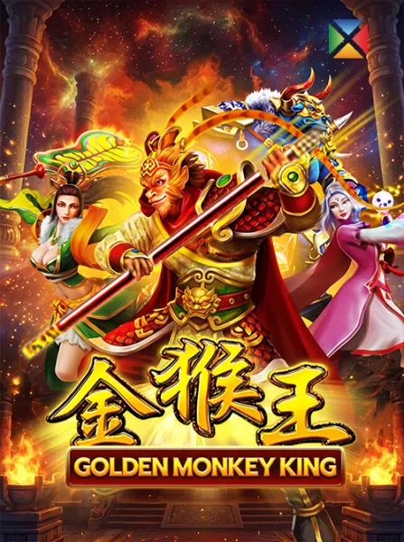 Golden Monkey King