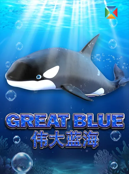 Great Blue
