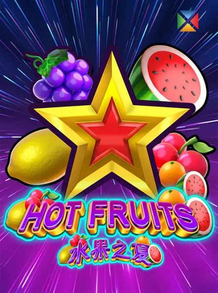 Hot Fruits