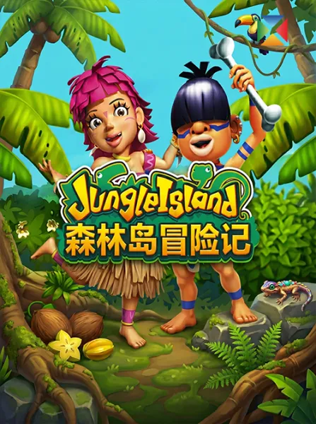 Jungle Island
