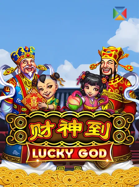 Lucky God