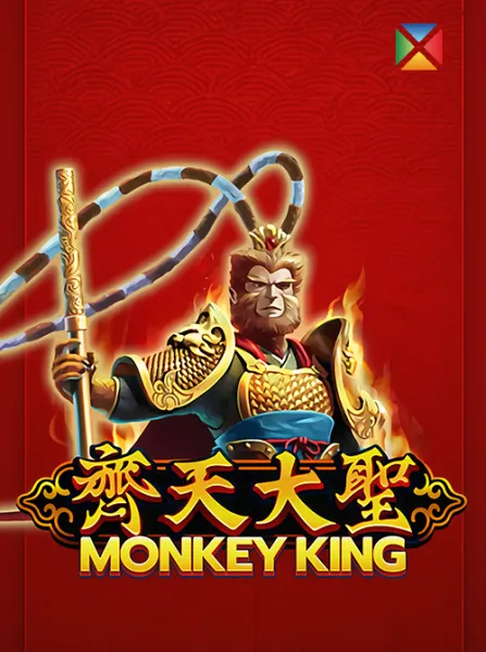 Monkey King