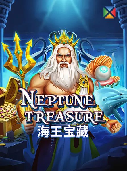 Neptune Treasure