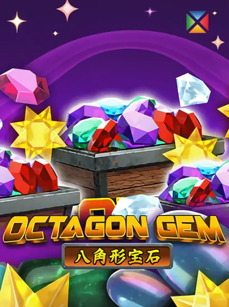 Octagon Gem