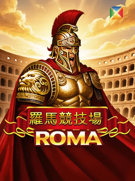 Roma