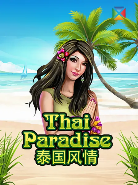 Thai Paradise