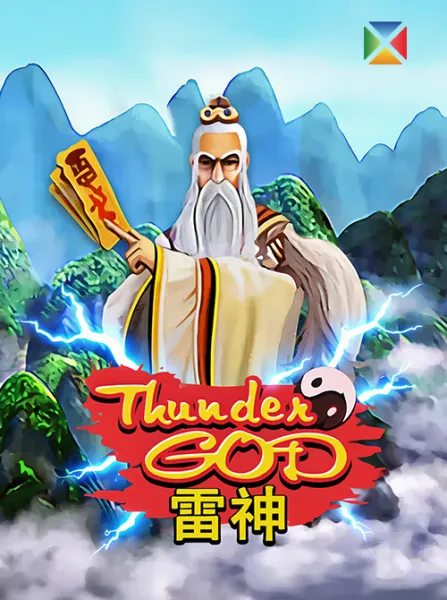 Thunder God