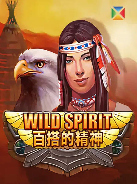 Wild Spirit