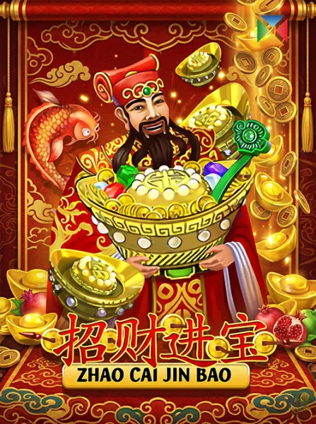Zhao Cai Jin Bao