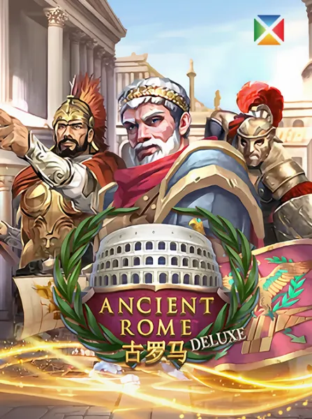 Ancient Rome Deluxe