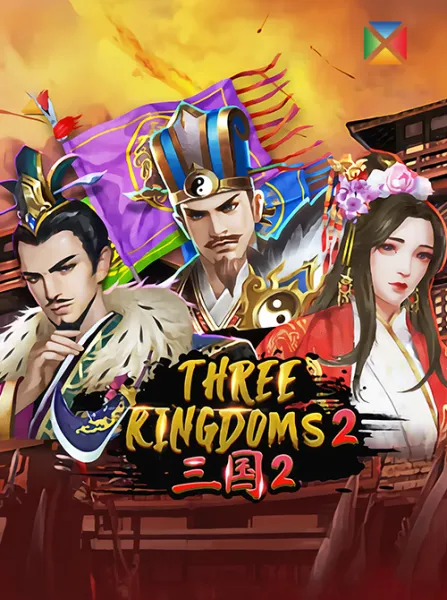 Three Kingdoms 2