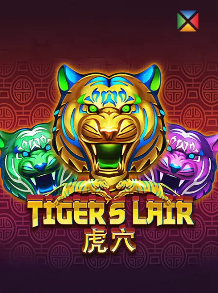 Tigers Lair