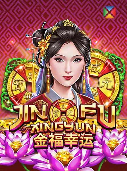 Jin Fu Xing Yun