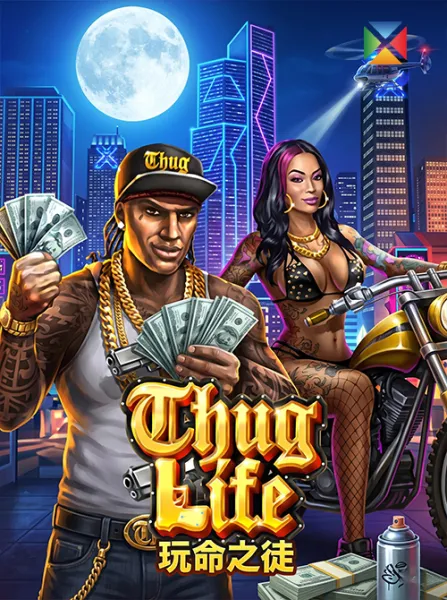 Thug Life