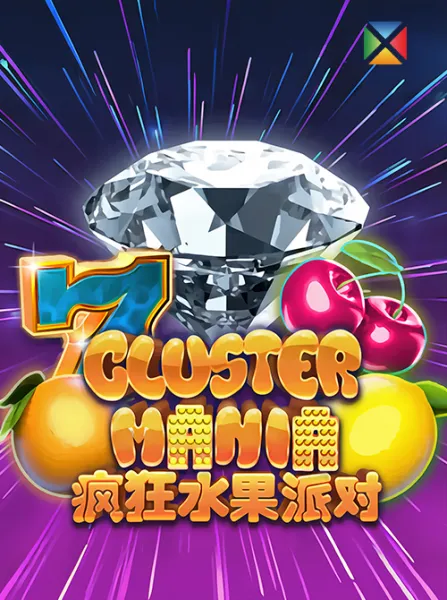 Cluster Mania