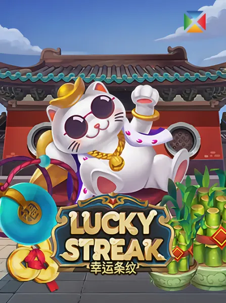 Lucky Streak