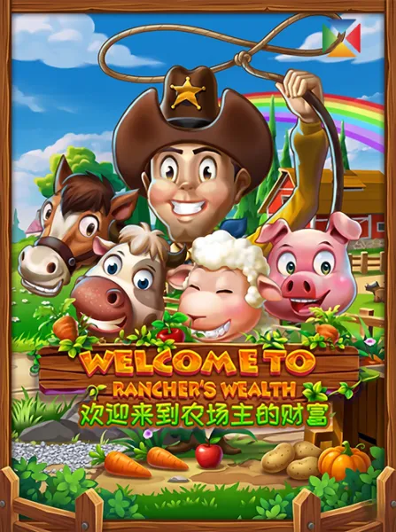 Rancher's Wealth