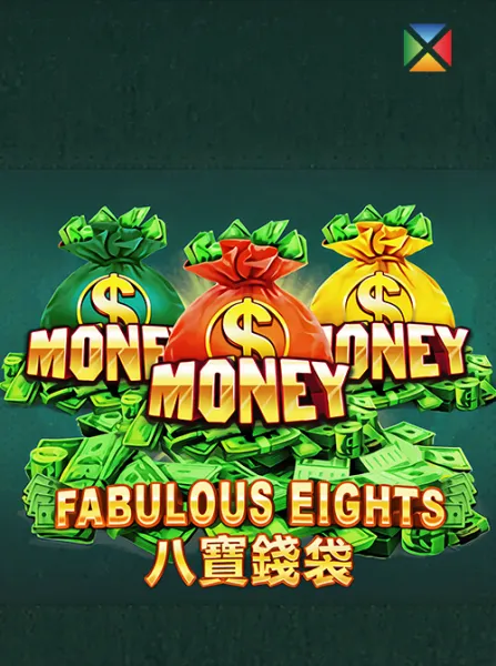 Fabulous Eights