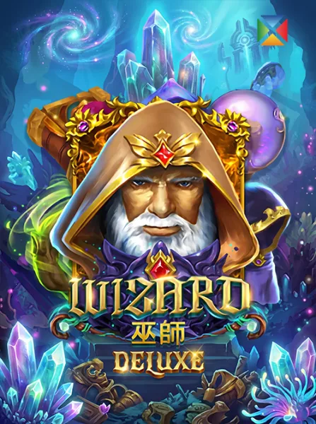 Wizard Deluxe