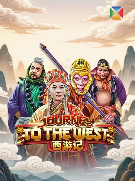 Journey To The West