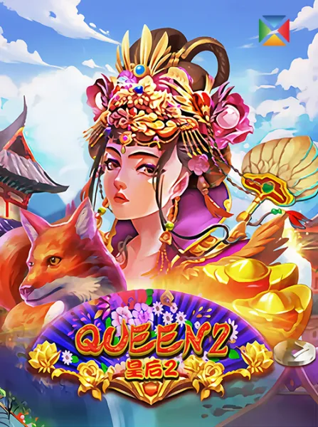 Queen 2