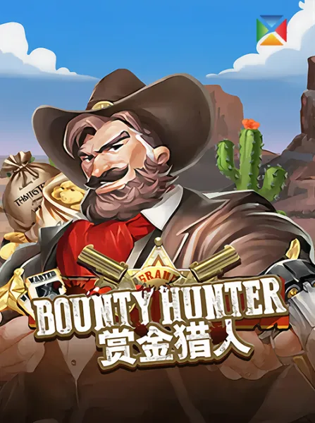 Bounty Hunter
