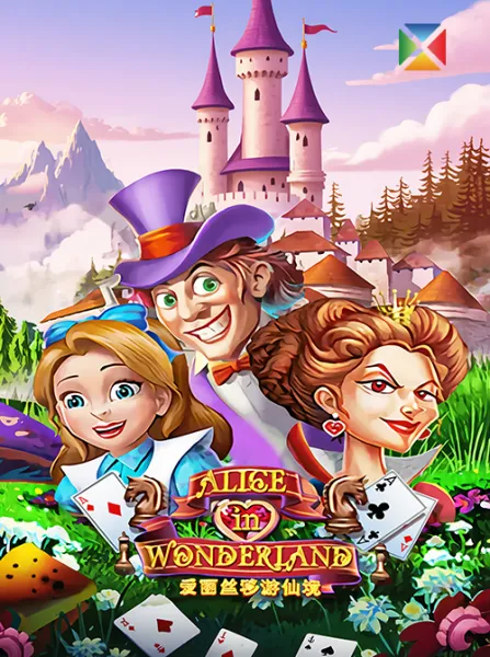 Alice In Wonderland