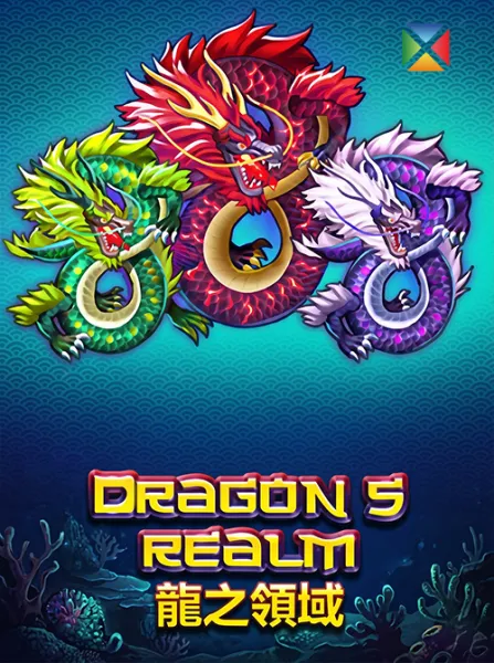 Dragon's Realm