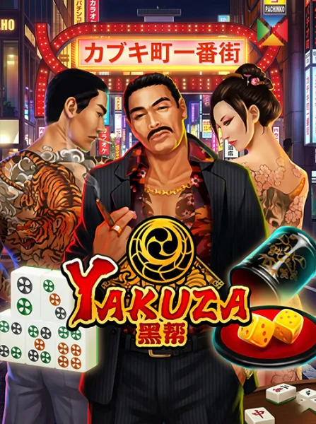 Yakuza