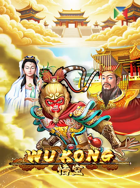 Wukong