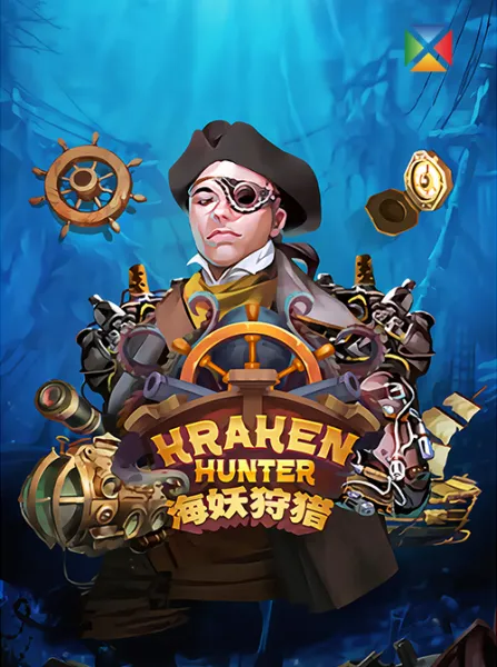 Kraken Hunter