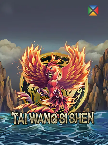 Tai Wang Si Shen