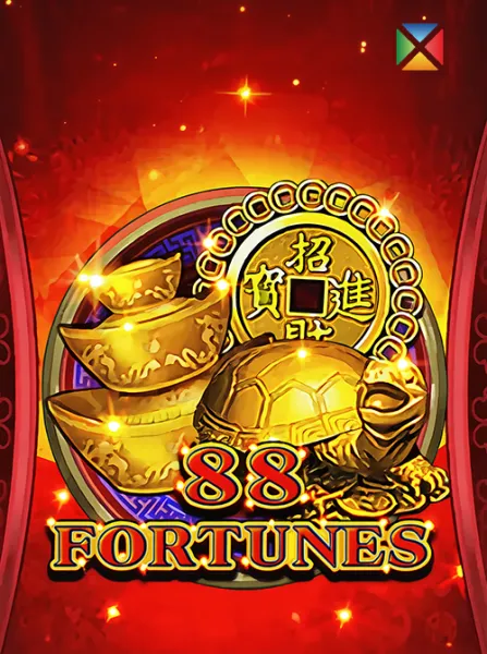 88 Fortunes