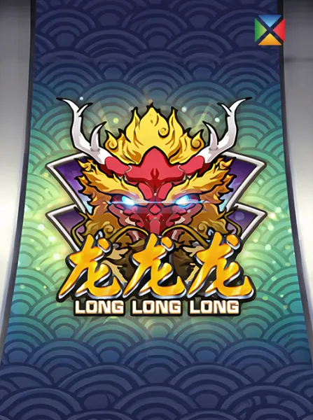 Long Long Long