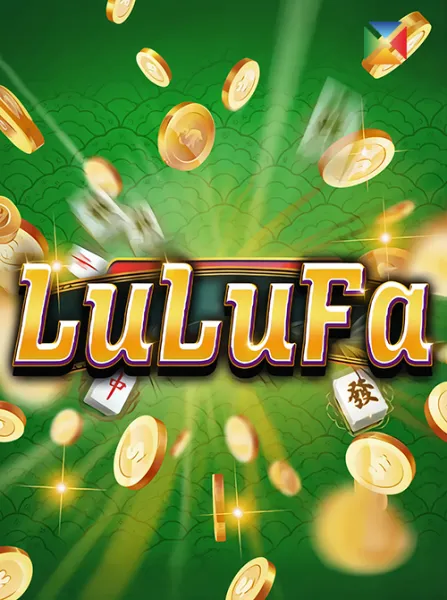 Lu Lu Fa