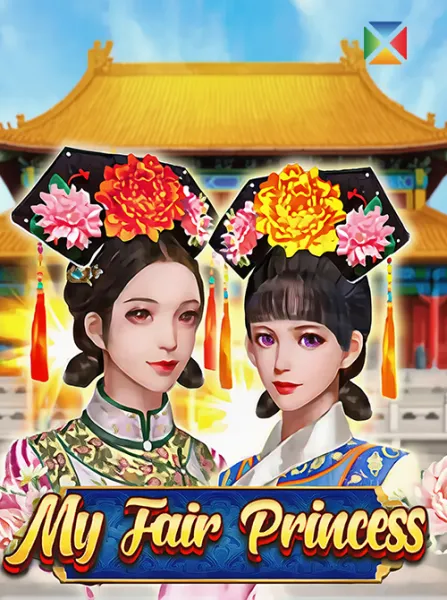 My Fair Princess