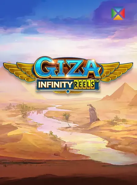 Giza Infinity Reels