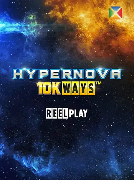 Hypernova 10K Ways