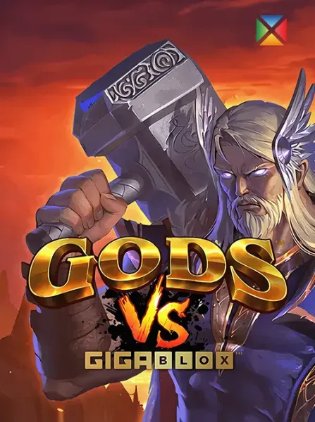 Gods VS Gigablox