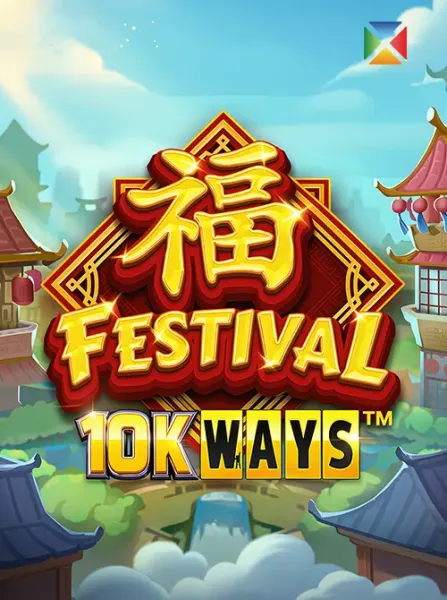 Festival 10K Ways