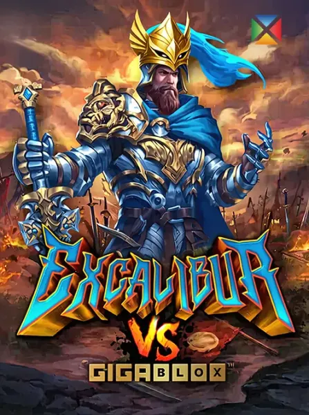 Excalibur Vs Gigablox