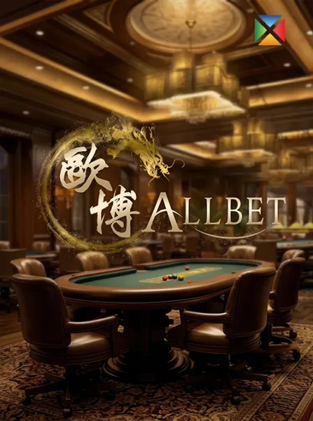 All Bet